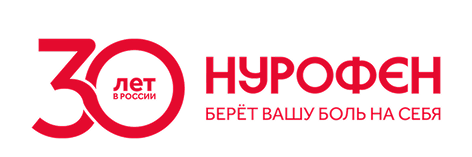 30 лет в России